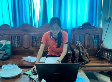 ตรวจการสหกรณ์เพื่อการดำเนินงานด้วยความโปร่งใส พารามิเตอร์รูปภาพ 2